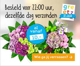 Verzend een bloemetje met Greetz